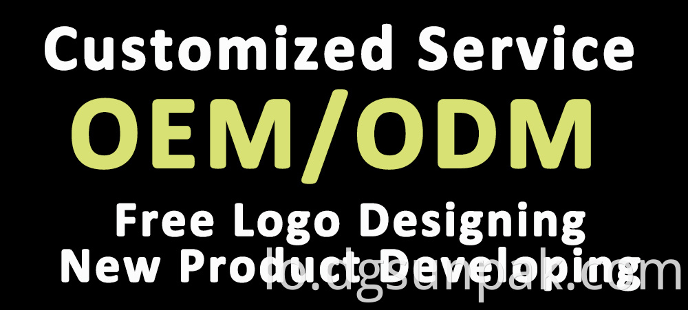 Oem Odm 1